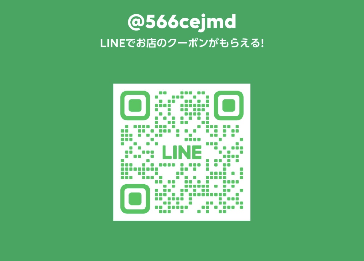 LINE公式 QRコード